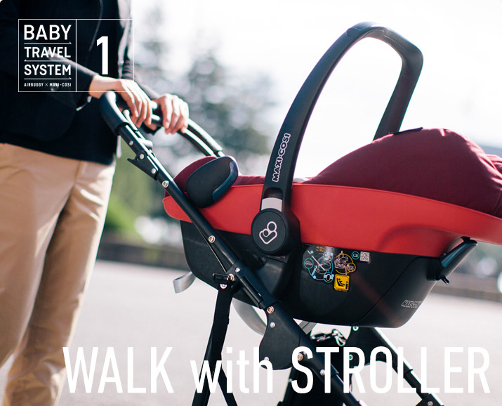 baby travel system offers