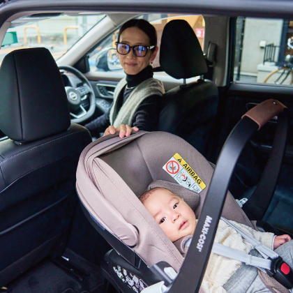 帰省するイメージ