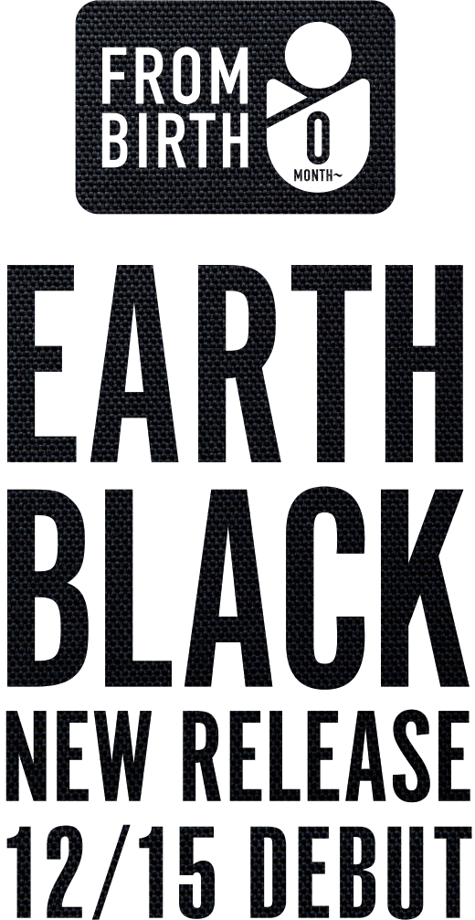 EARTH BLACK NEW RELEASE  12/15 DEBUT