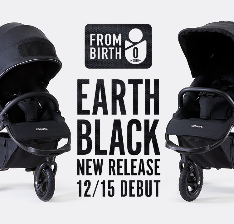 EARTH BLACK NEW RELEASE 12/15 DEBUT