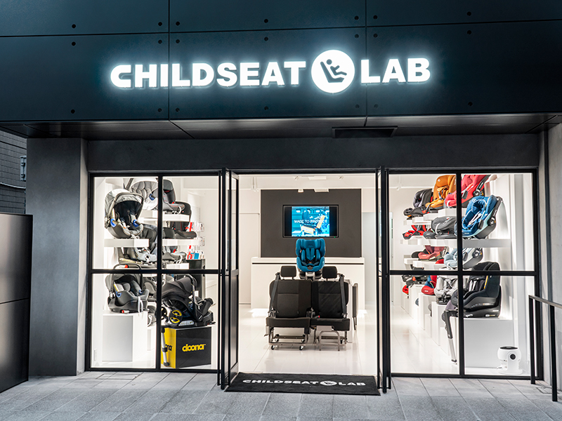 Childseat Lab チャイルドシートの試着 試乗ができる全国配送の貸し出しサービスをスタート Airbuggy ベビーカーのエアバギー