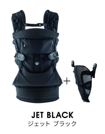 エアバギーの抱っこ紐『AIRBUGGY BABY CARRIER』 "自宅試着レンタル