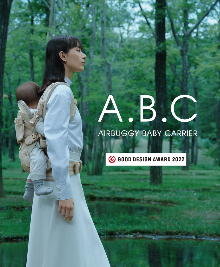 A.B.C AIRBUGGY BABY CARRIER 好評発売中