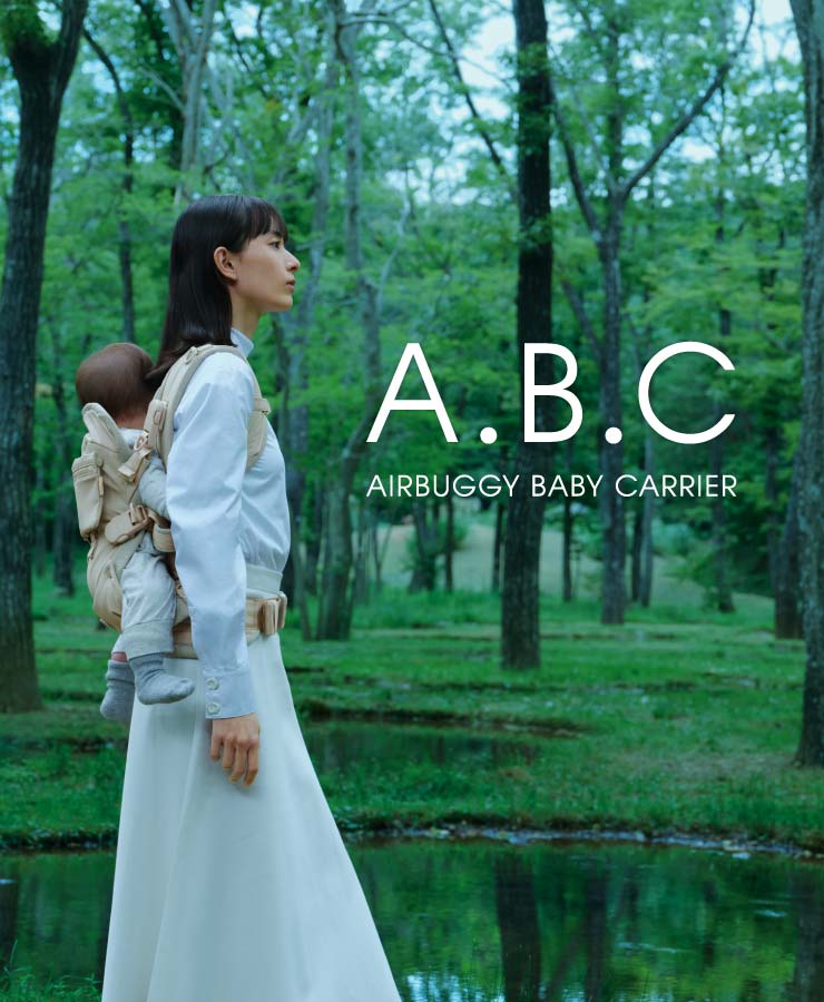 A.B.C AIRBUGGY BABY CARRIER 好評発売中