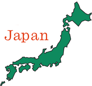 安心の日本メーカー