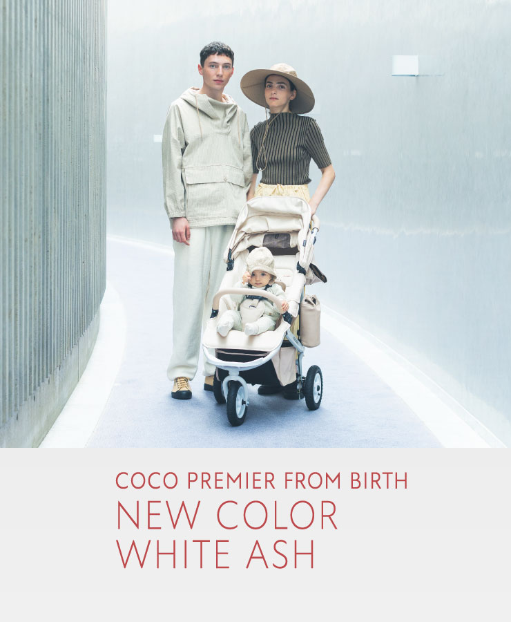 COCO PREMIER FROM BIRTH WHITE ASH