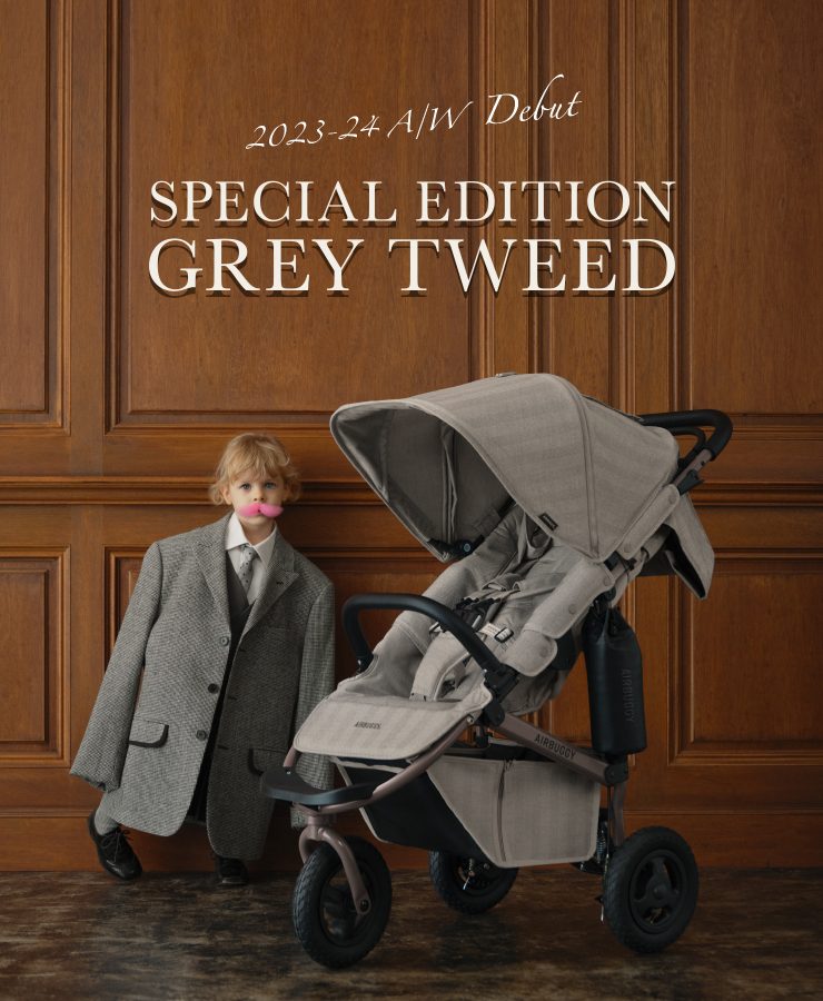 SPECIAL EDITION GREY TWEED