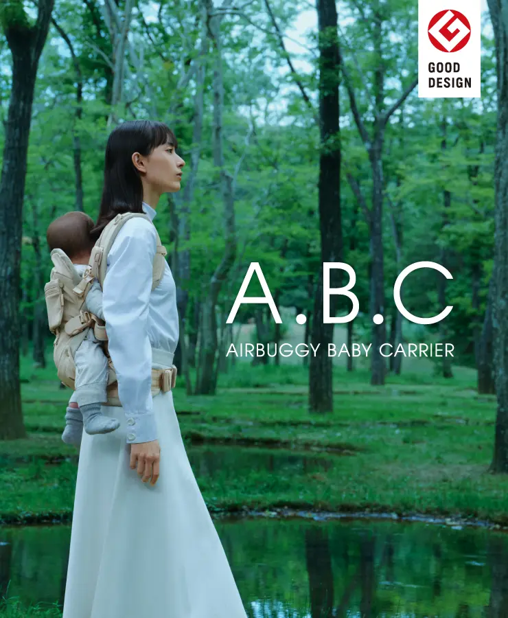 A.B.C AIRBUGGY BABY CARRIER 好評発売中