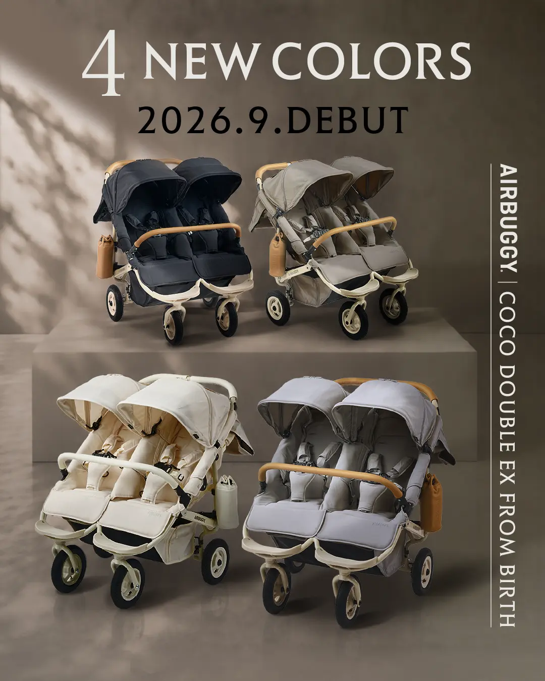 AIRBUGGY COCO DOUBLE EX FROM BIRTH 2026新色4カラー/IVORY WHITE/STONE GREY/CHARCOAL/LATTE